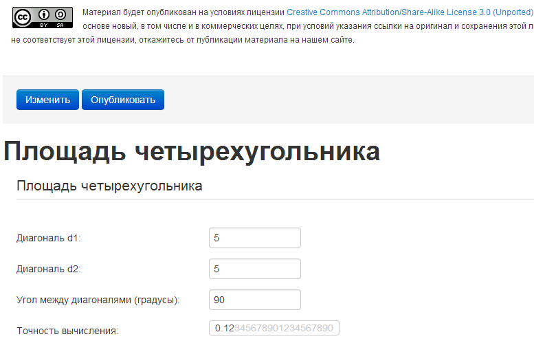 ru_preview.png ru_preview.png